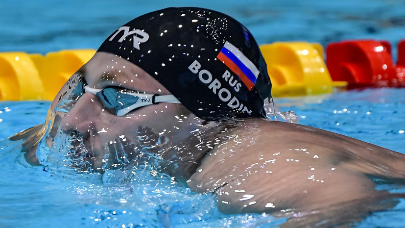 Бородин рассказал, что Маршан был рад его видеть на чемпионате мира в Сингапуре