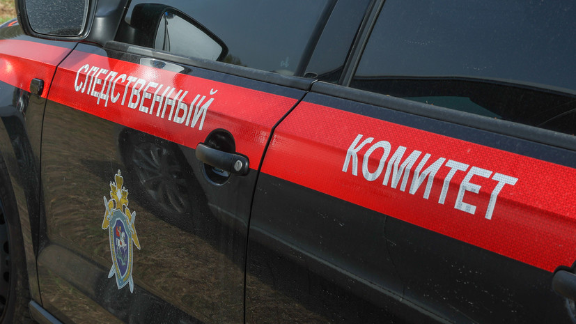 СК передаст в суд дело призывавшего к экстремизму жителя Запорожской области