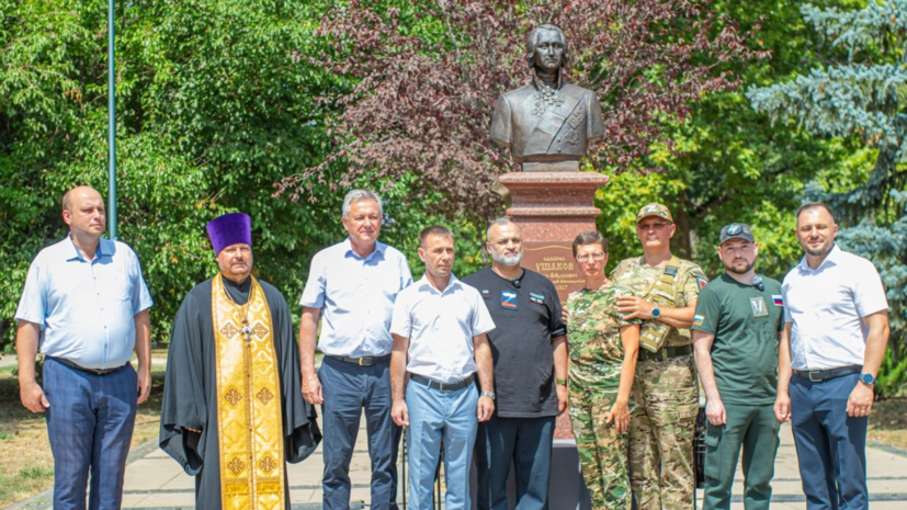 Бюст флотоводцу Фёдору Ушакову открыли в Симферополе