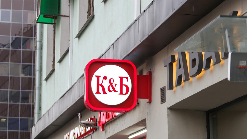 «Красное & Белое» оспорило в суде приостановку лицензии в Вологодской области