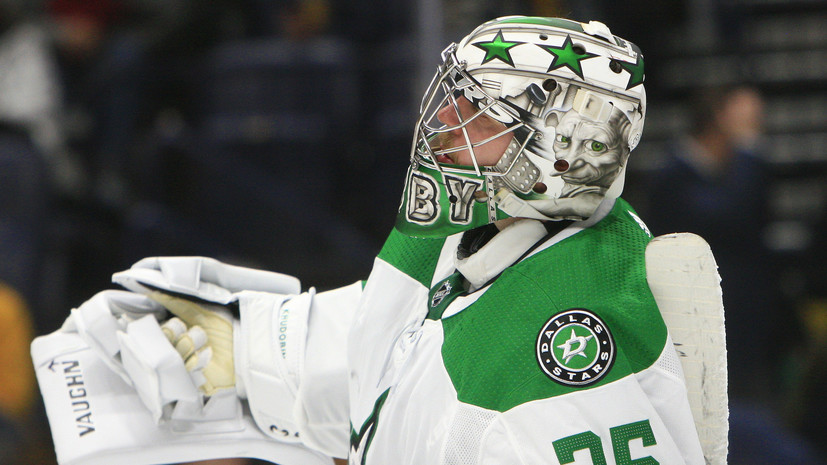 «Даллас» отреагировал на решение Худобина завершить карьеру