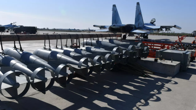 ТАСС: удар ФАБ уничтожил командный пункт ВСУ в Днепропетровской области