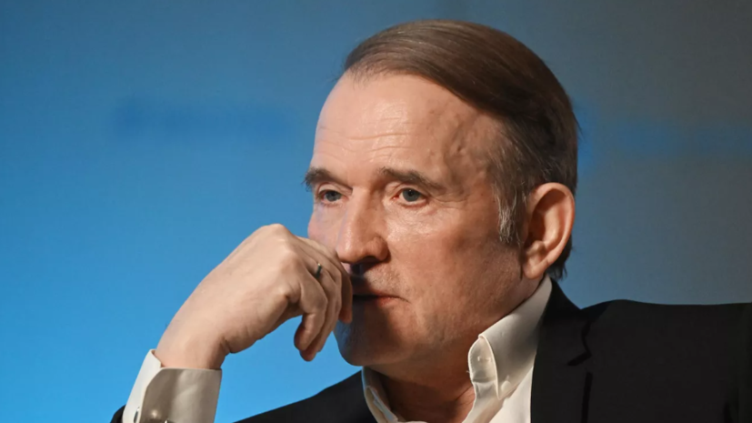 Медведчук призвал Запад к отказу от антироссийской истерии для переговоров