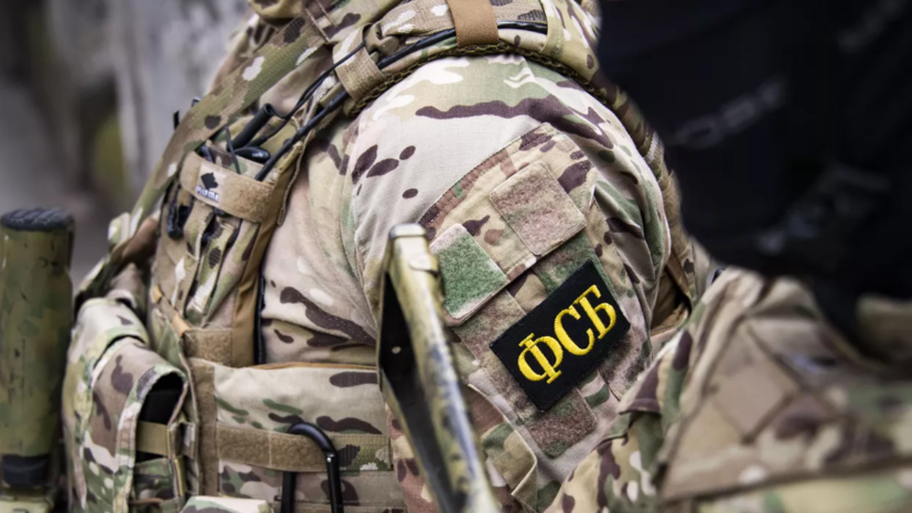 ФСБ: установлена причастность Магомедова к хищению «Дагнефтепродукта»