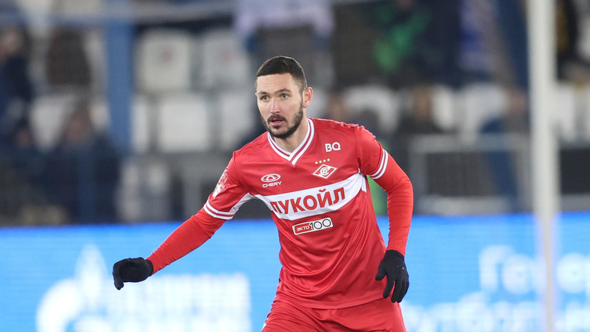 Чернов рассказал об отстранении от тренировок в «Спартаке»