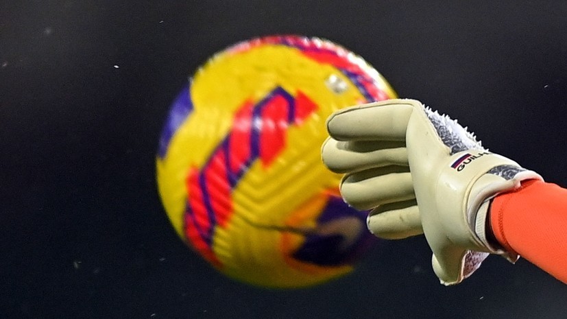 Вратарь «Кванта»: мы подвели весь профессиональный футбол