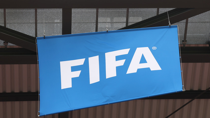 Матч сборных России и Катара будет учтён в рейтинге ФИФА