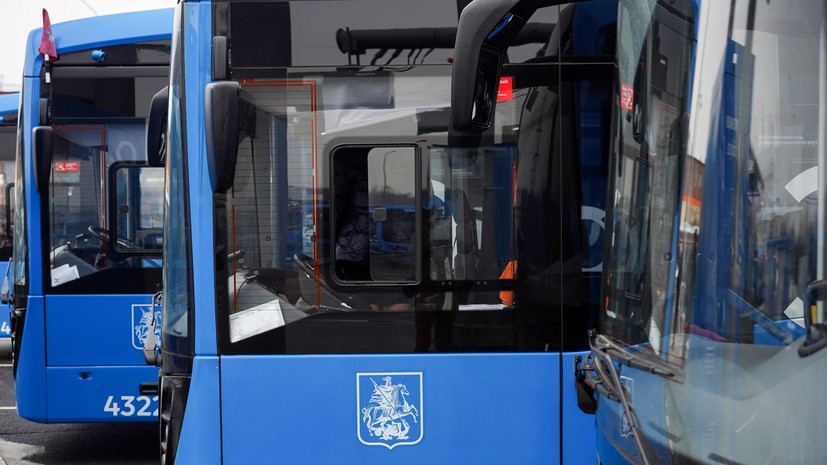 В Москве запустили 220-й по счёту маршрут электробуса