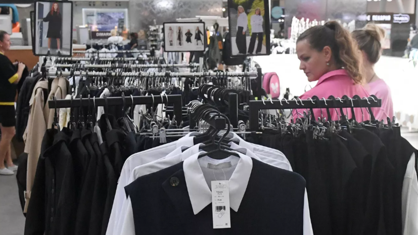 Минпросвещения: ГОСТ на форму сотрёт границы между школьниками из разных семей