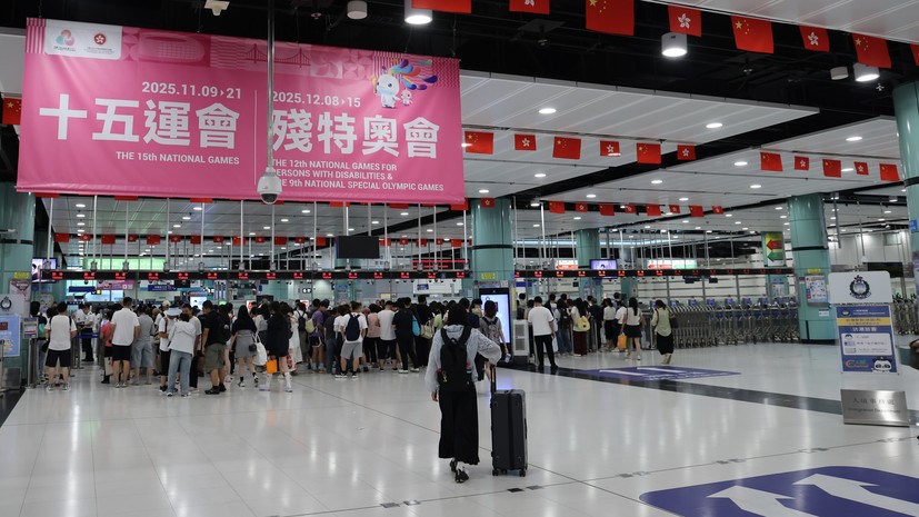 Российские участники Всемирных игр — 2025 должны были подписать специальную декларацию