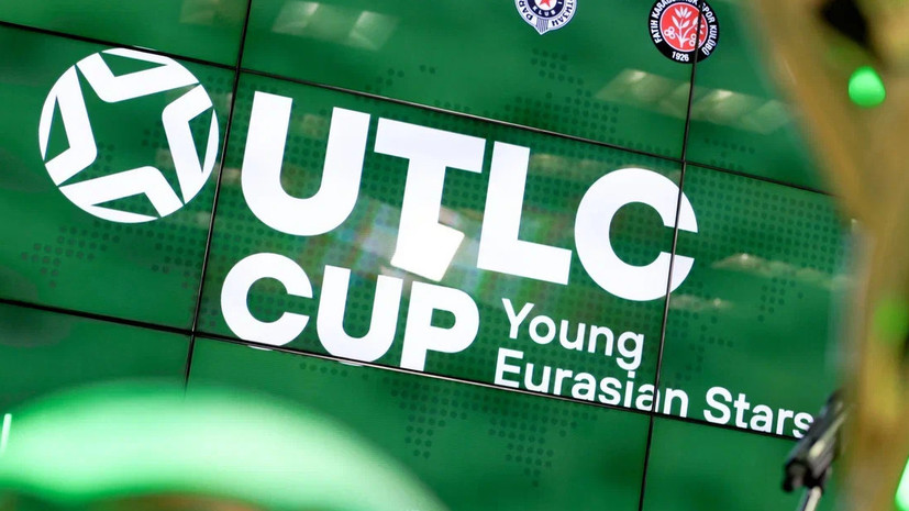 Седьмой международный юношеский футбольный турнир UTLC CUP пройдёт в Москве