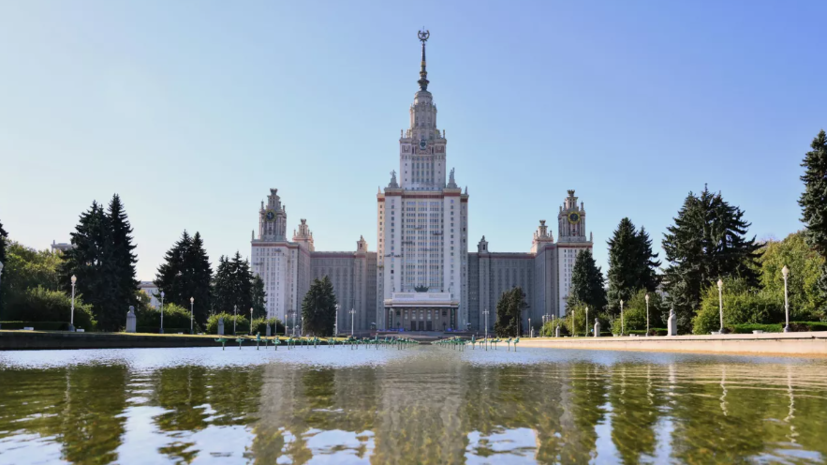 RTVI: МГУ закрыл сайт неизвестного Института исследований природы времени