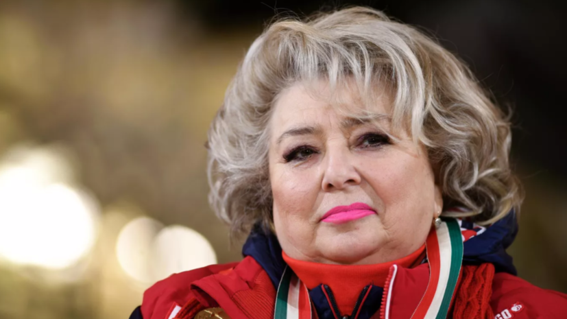 Тарасова поздравила Игнатову и её мужа с рождением сына