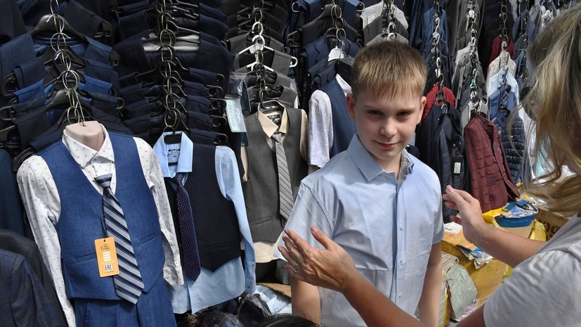 Психолог Стригунова: школьная форма может положительно влиять на учеников