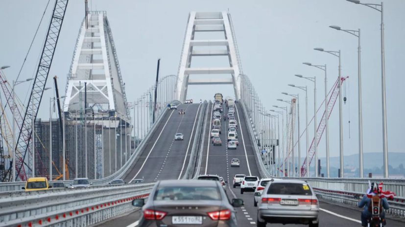 Проезд автотранспорта по Крымскому мосту вновь временно закрыт