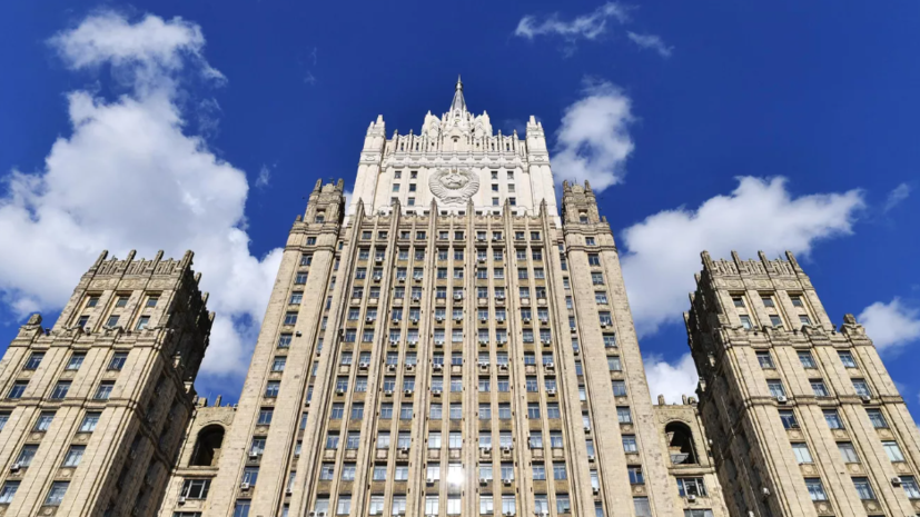 МИД России призвали защитить права задержанного в Киргизии журналиста