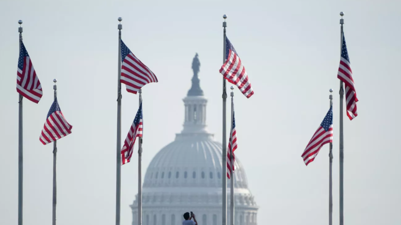 Россияне рассказали о своём отношении к возможным пошлинам США против России