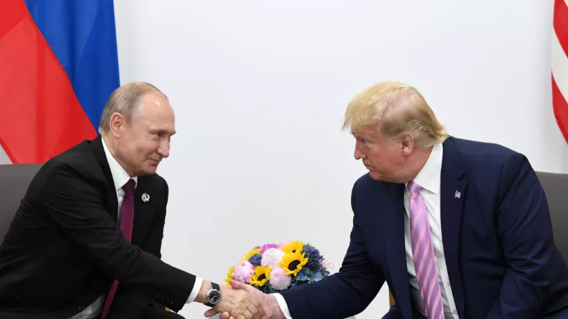 Депутат Чепа — о предстоящей встрече Путина и Трампа: всё произошло не спонтанно