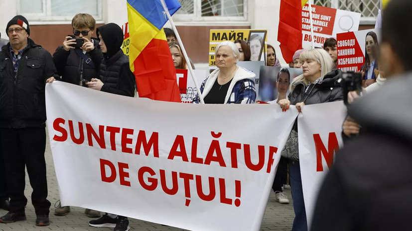 Парламент Гагаузии призвал к массовым протестам в защиту Гуцул