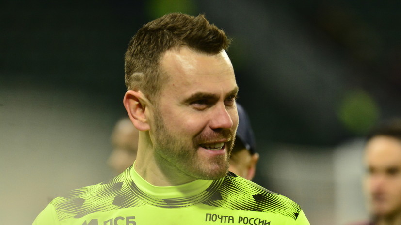 Акинфеев трогательно поздравил Газзаева с 71-летием