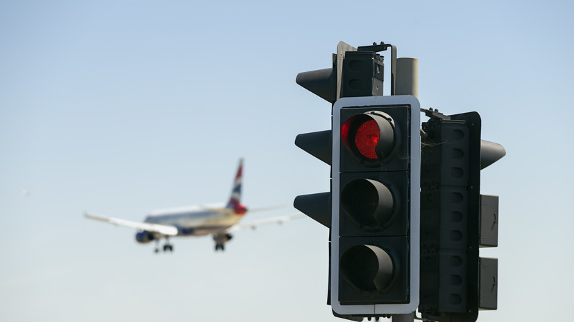 Росавиация: аэропорты Камчатки работают штатно
