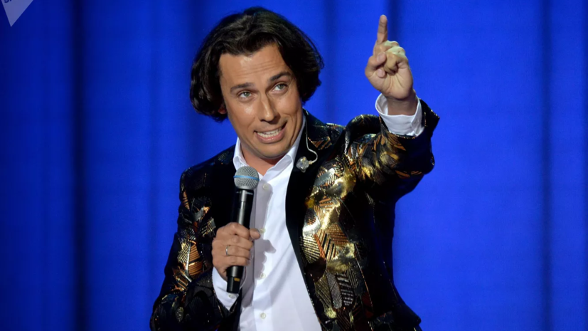 SHOT: Максима Галкина сбил автомобиль во время велопрогулки в Юрмале