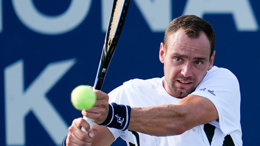 Сафиуллин вышел во второй круг турнира ATP в Цинциннати