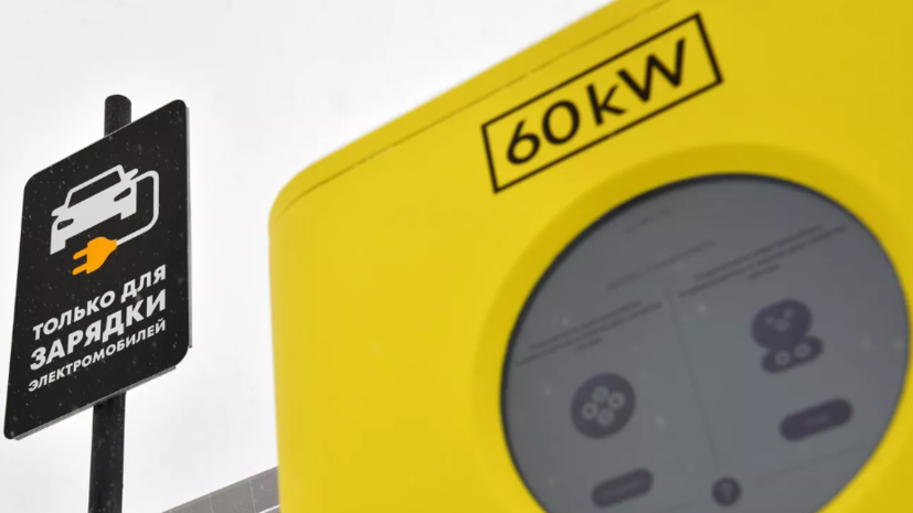 В Москве число ЭЗС за год выросло на 64%