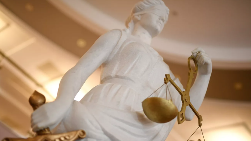 Жителя Красноярска приговорили к семи годам за призывы к терроризму