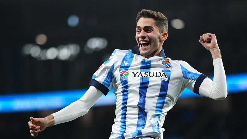 В «Реал Сосьедад» сообщили, что Захарян близок к полному восстановлению