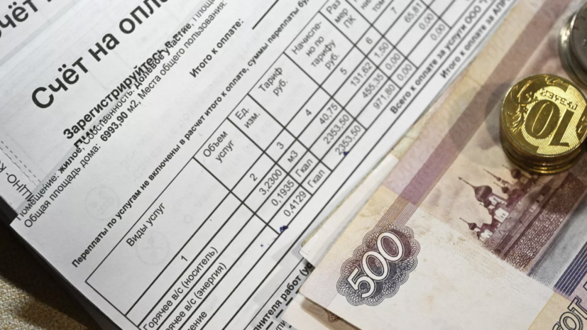 Депутат Чаплин рассказал о главной пользе прямых расчётов с РСО по услугам ЖКХ