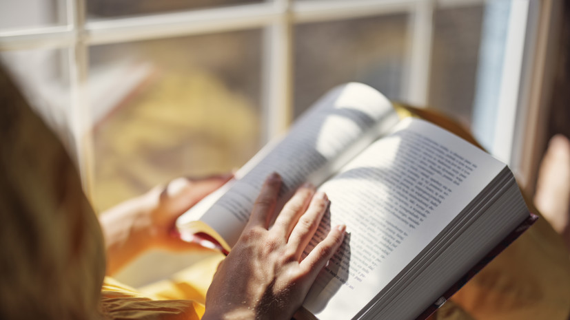 Россияне считают, что чтение книг положительно влияет на настроение
