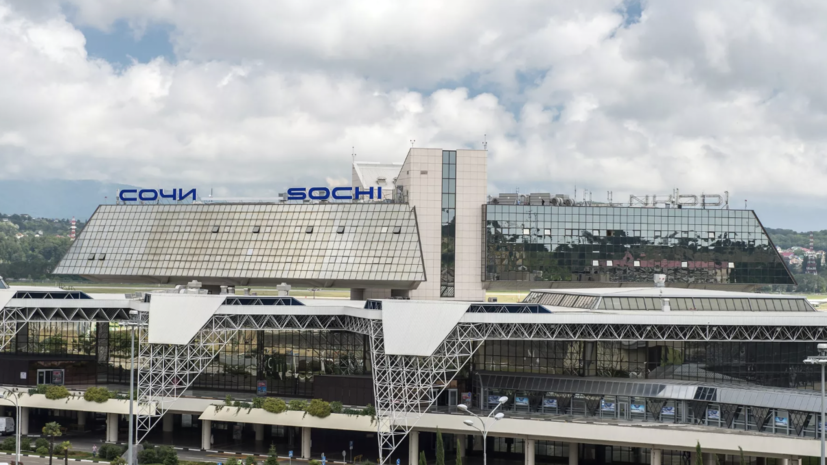 Ограничения введены на работу аэропорта Сочи