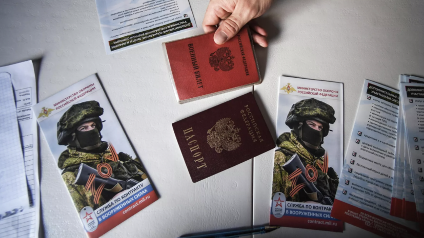 В Татарстане повысили единовременные выплаты заключившим контракт на СВО