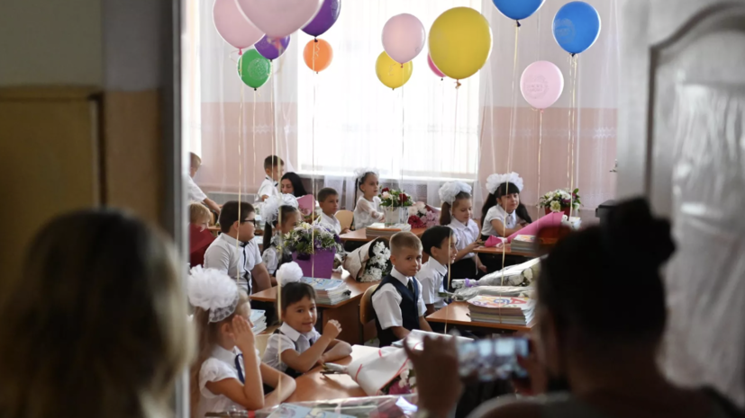 Психолог Князева рассказала о подготовке ребёнка к первому классу