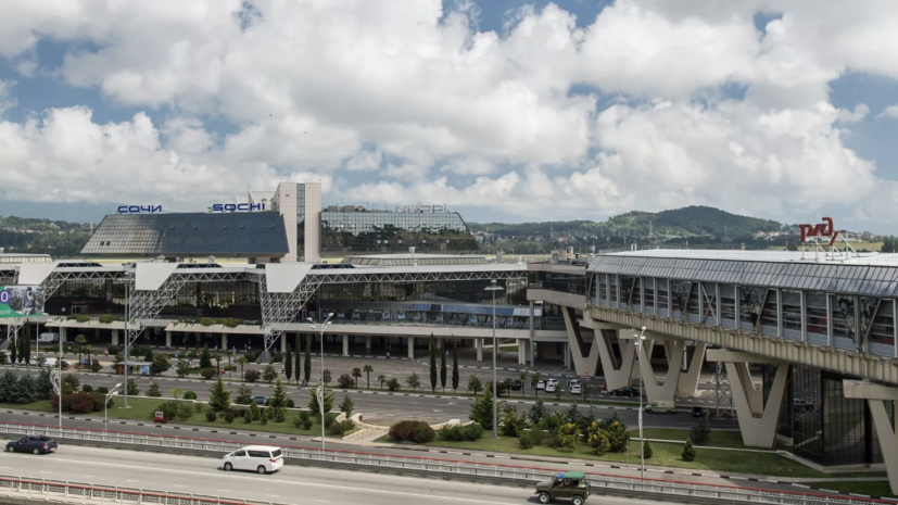 В аэропорту Сочи ввели ограничения