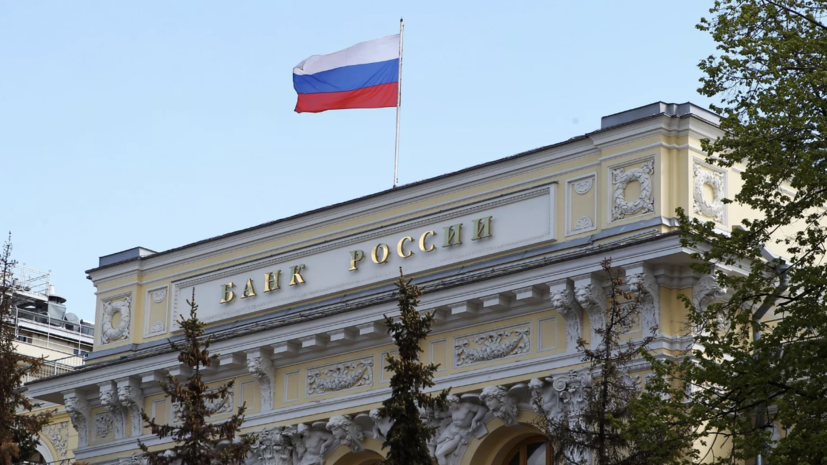 ЦБ: спрос физлиц на валюту вырос в июле относительно предыдущего месяца на 53%