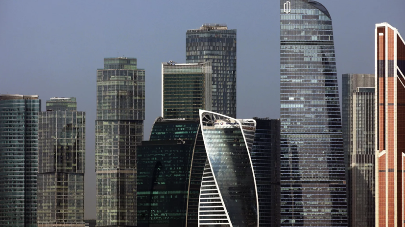«Коммерсантъ»: в «Москва-Сити» почти не осталось свободных офисов