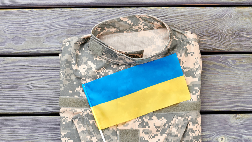 РИА Новости: жёны пропавших десантников ВСУ намерены ехать к командованию