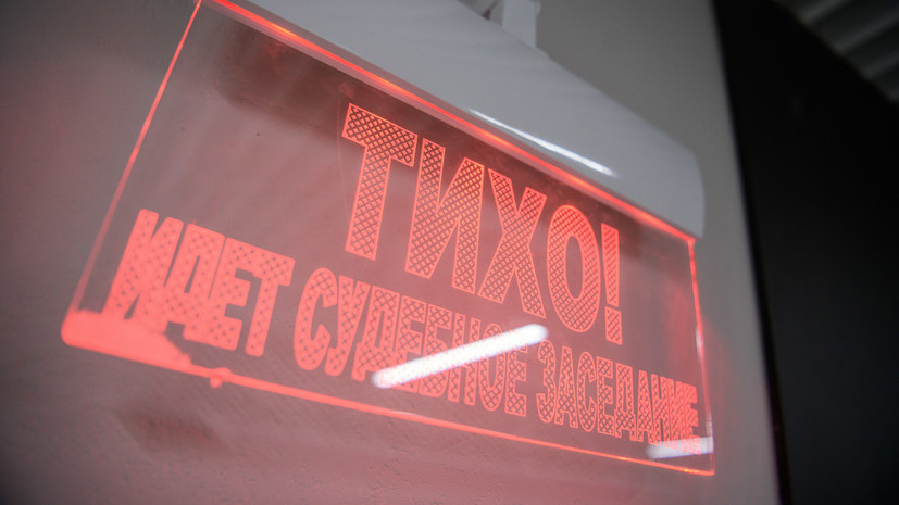 В Оренбургской области предстанет перед судом обвиняемый в убийстве подростка