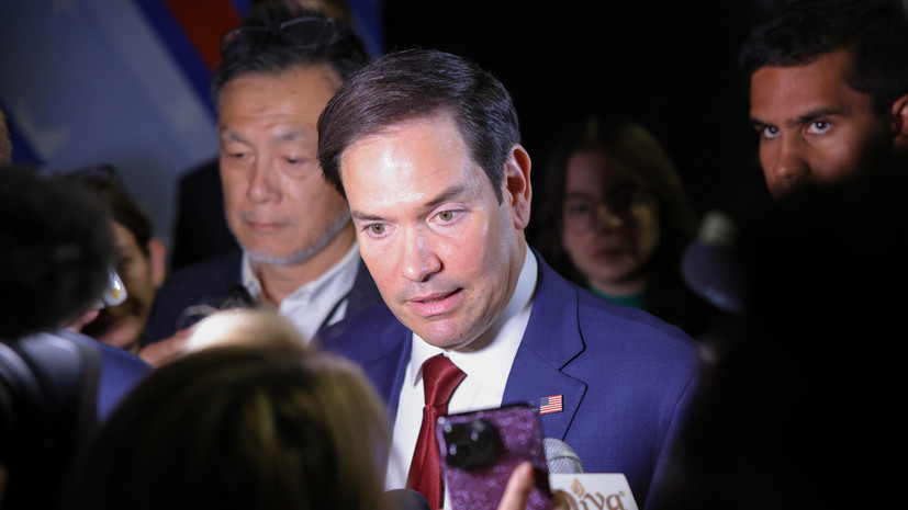 Рубио: Вашингтон готов к саммиту с Россией и надеется на встречу Путина и Трампа