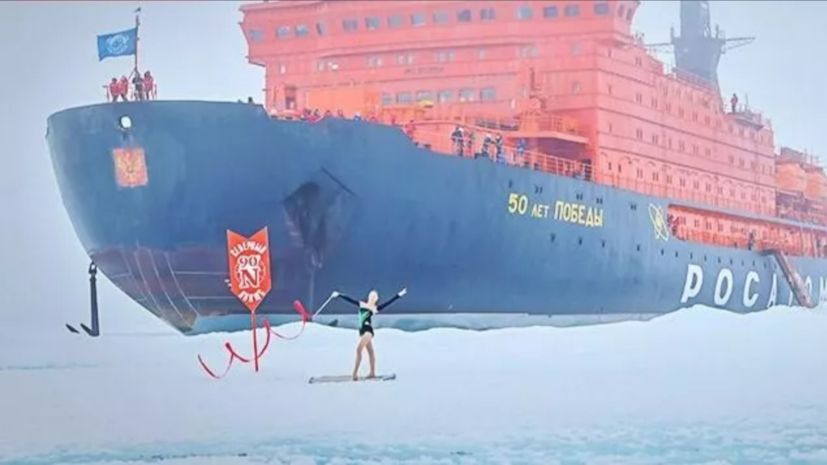 Российская гимнастка Рослякова установила рекорд, выступив на Северном полюсе