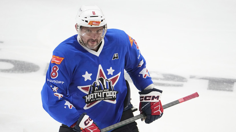 Зарипов рассказал, что у Овечкина есть планы провести прощальный матч