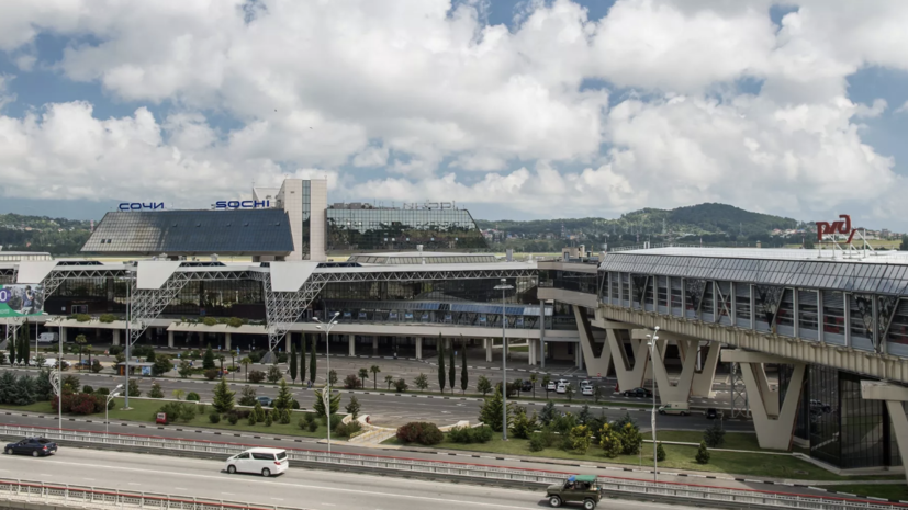 Аэропорт Сочи работает без ограничений