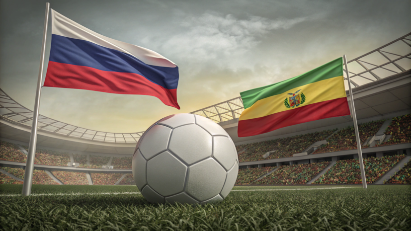 Аршавин — о матче сборной России с Боливией: точно не будет 10:0