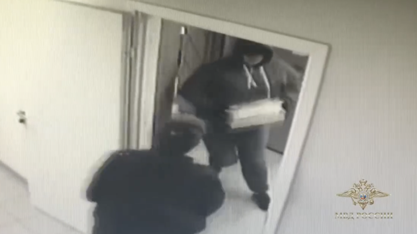 В МВД опубликовали видео задержания напавших на почту в Москве