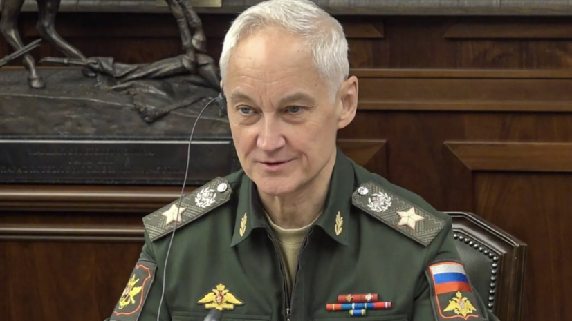 Белоусов поздравил бойцов ВС России с освобождением Яблоновки в ДНР