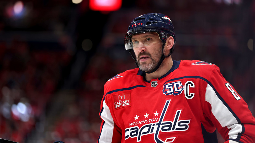 Сын Овечкина — о гала‑матче на турнире своего отца: сложно играть со взрослыми