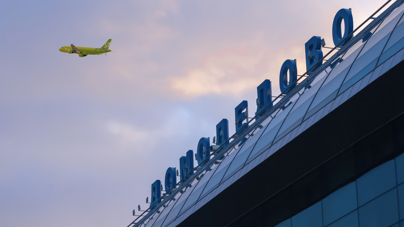 Аэропорт Домодедово возобновил работу в штатном режиме