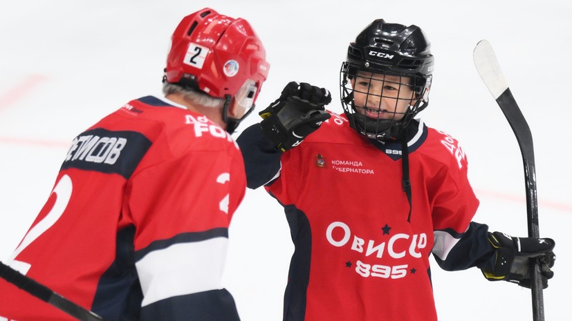 Покер старшего сына Овечкина, хет-трик Малкина и пируэт Плющенко: чем запомнился гала-матч Ovi Cup с участием звёзд